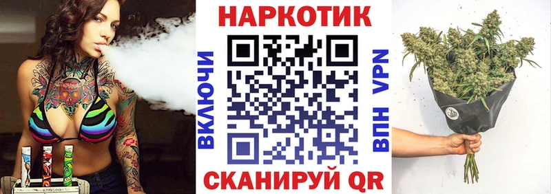 Что такое Чита kraken как зайти  Марихуана  Cocaine 