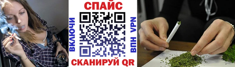 наркота  Чита  БУТИРАТ оксана 