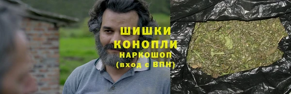 MDMA Абаза
