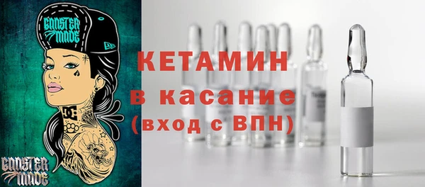 гидропоника Абинск