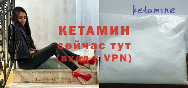гидропоника Абинск