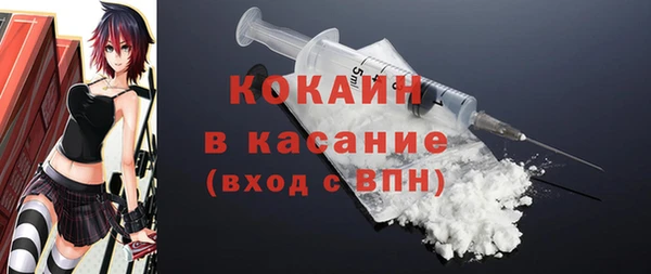 гидропоника Абинск