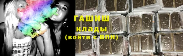 гидропоника Абинск