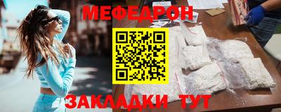 гашишное масло Обь
