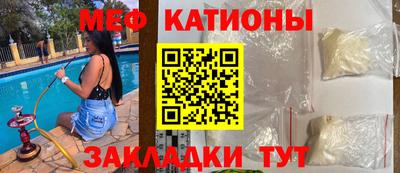 ГАЛЛЮЦИНОГЕННЫЕ ГРИБЫ Обнинск