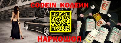ГАЛЛЮЦИНОГЕННЫЕ ГРИБЫ Обнинск