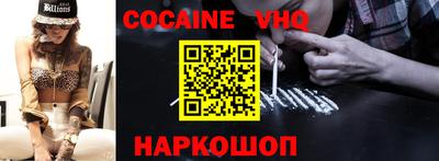 дурь Нягань