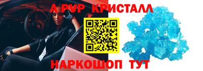 дурь Нягань