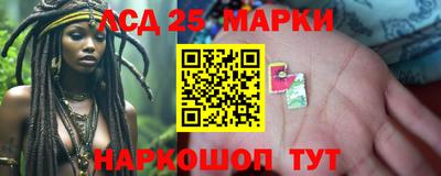 дурь Нягань