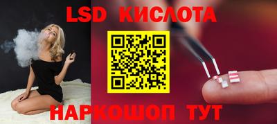 дурь Нягань