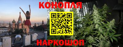 ГАЛЛЮЦИНОГЕННЫЕ ГРИБЫ Обнинск