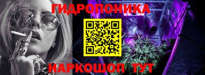 ГАЛЛЮЦИНОГЕННЫЕ ГРИБЫ Обнинск