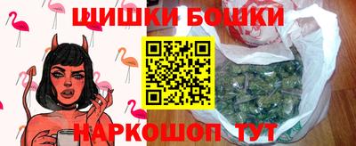 ГАЛЛЮЦИНОГЕННЫЕ ГРИБЫ Обнинск