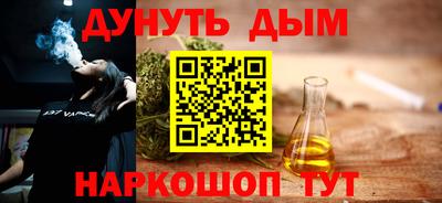 дурь Нягань