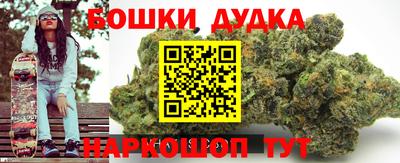 ГАЛЛЮЦИНОГЕННЫЕ ГРИБЫ Обнинск