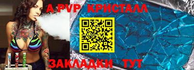 дурь Нягань