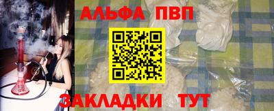 ГАЛЛЮЦИНОГЕННЫЕ ГРИБЫ Обнинск