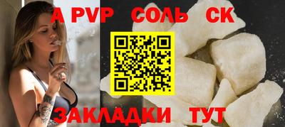 ГАЛЛЮЦИНОГЕННЫЕ ГРИБЫ Обнинск