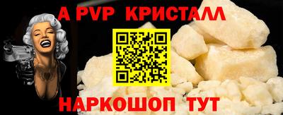 гашишное масло Обь