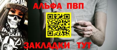 дурь Нягань