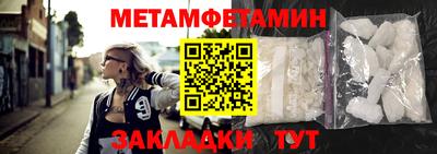 дурь Нягань