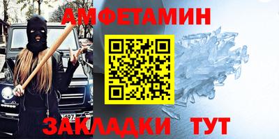 гашишное масло Обь