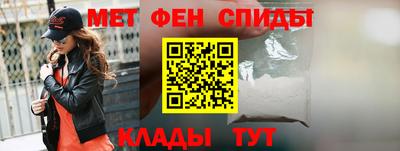 ГАЛЛЮЦИНОГЕННЫЕ ГРИБЫ Обнинск