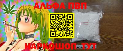 дурь Нягань