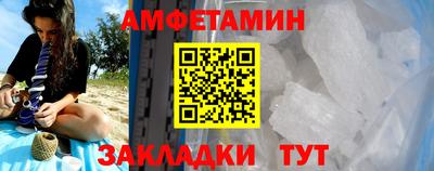 гашишное масло Обь