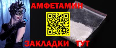 гашишное масло Обь