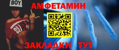 гашишное масло Обь