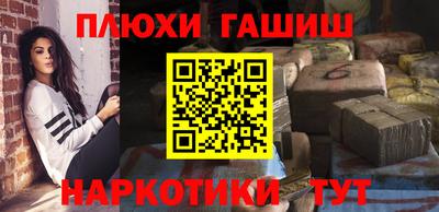 герыч Кудрово