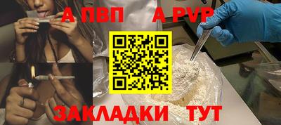 ГАЛЛЮЦИНОГЕННЫЕ ГРИБЫ Обнинск