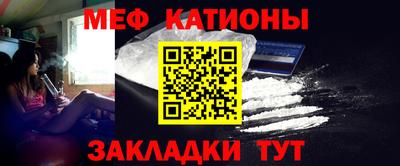 ГАЛЛЮЦИНОГЕННЫЕ ГРИБЫ Обнинск