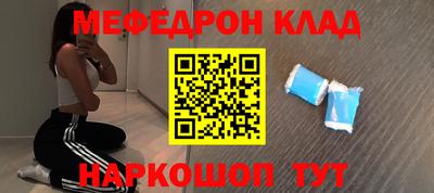 дурь Нягань