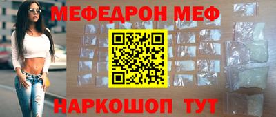 ГАЛЛЮЦИНОГЕННЫЕ ГРИБЫ Обнинск