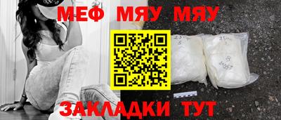 дурь Нягань