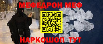 гашишное масло Обь