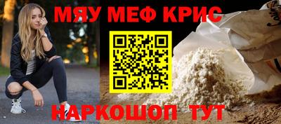 дурь Нягань