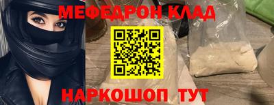 ГАЛЛЮЦИНОГЕННЫЕ ГРИБЫ Обнинск