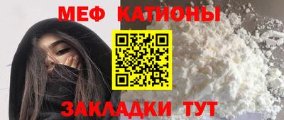 дурь Нягань