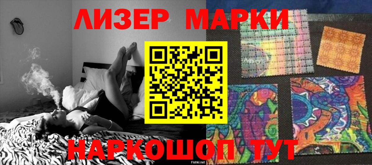 omg сайт  Вход с VPN  Чита  LSD-25 экстази ecstasy 